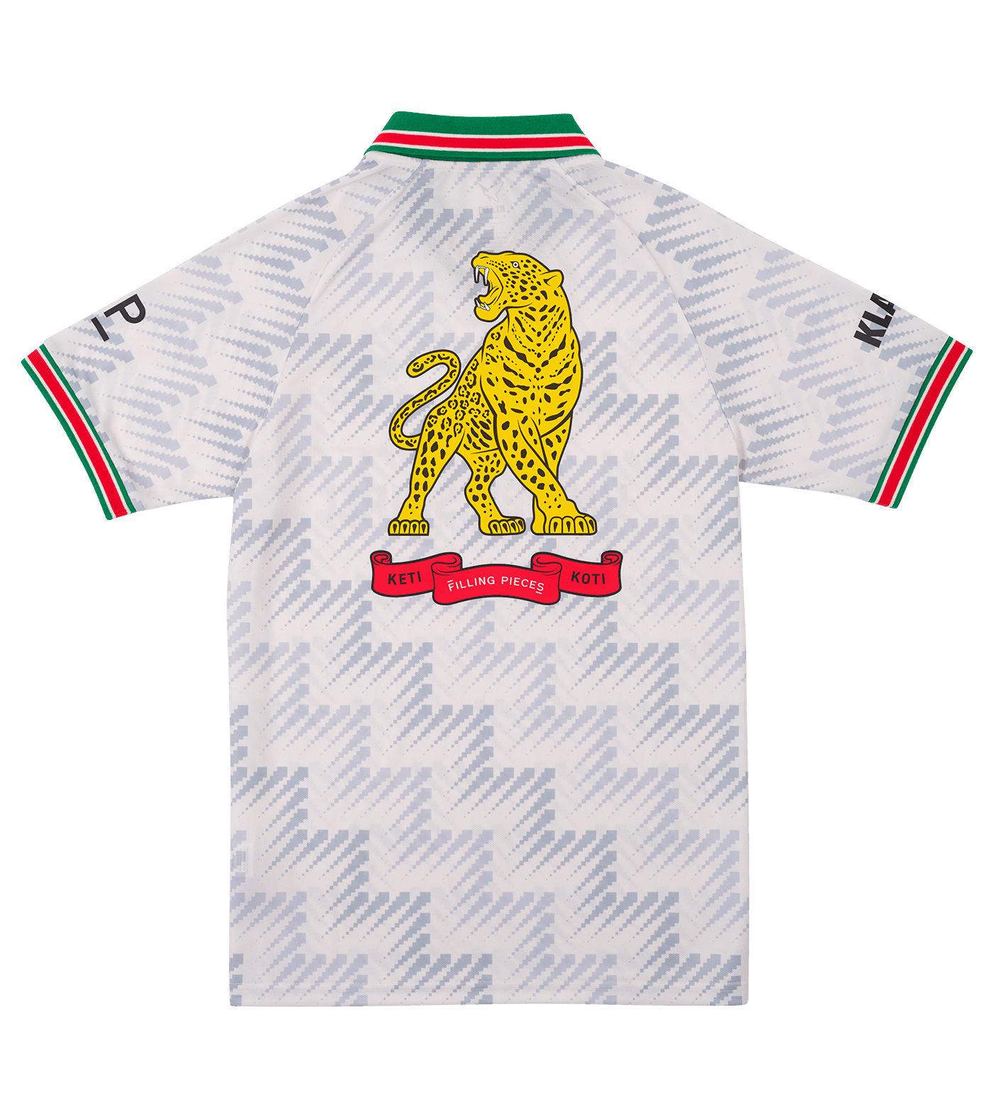 United for Surinam Jersey Adult Back