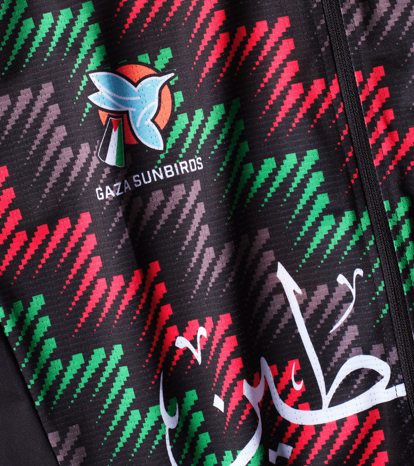 Sportswear social impact para-athletes world cup