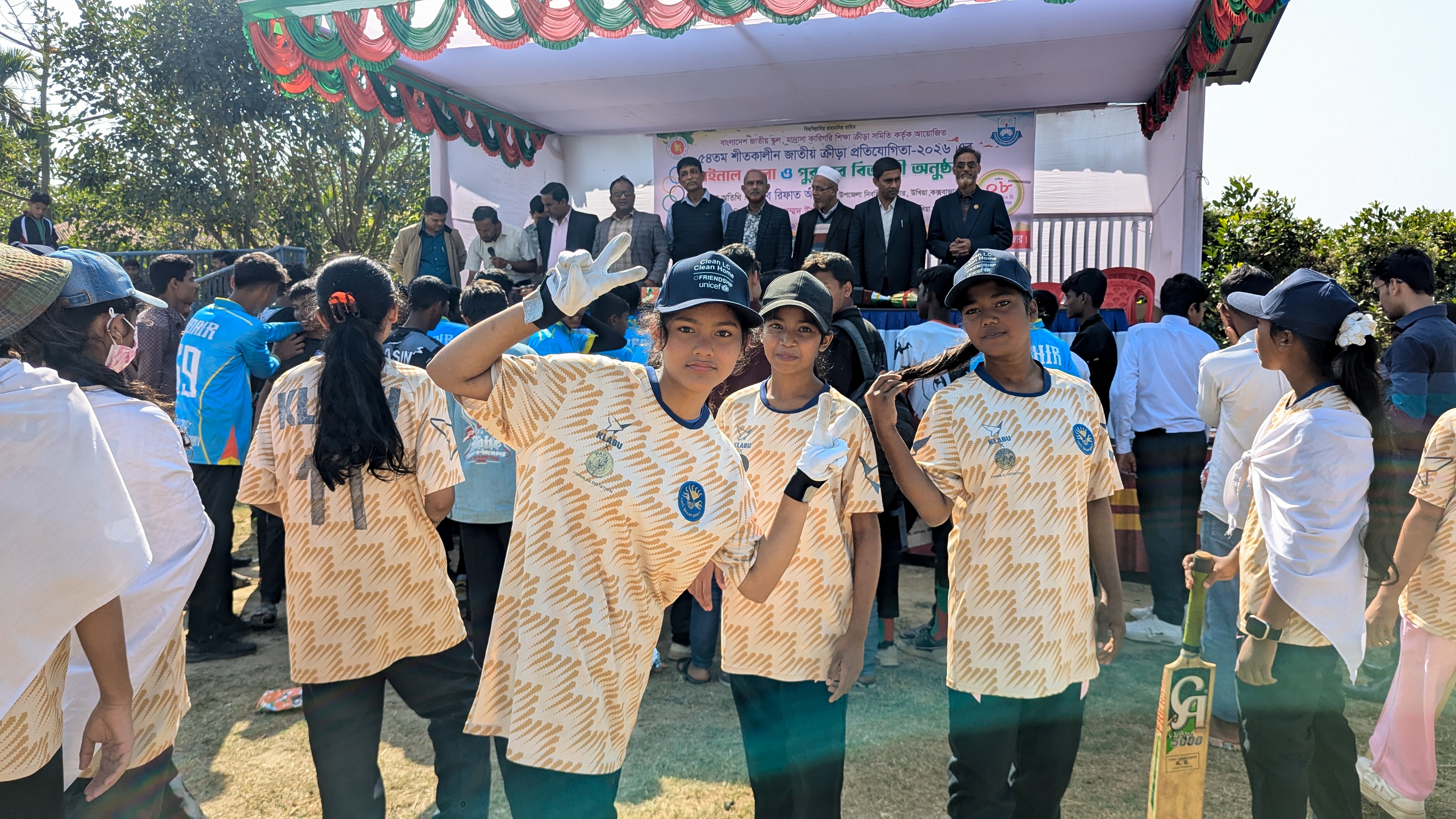 54th winter Tournament (8)